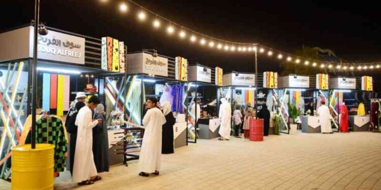 Free Entry For Souq Al Freej 2025