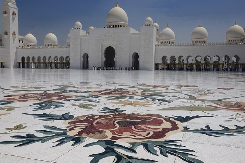Impact of Pilgrim Sites on the UAE Travel Industry